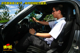 2009款马自达MX-5试驾