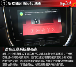 不可小视的三缸SUV