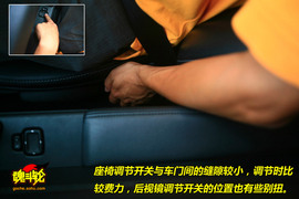 2009款马自达MX-5试驾