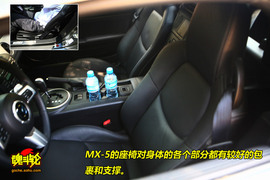 2009款马自达MX-5试驾