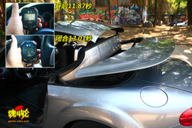 2009款马自达MX-5试驾