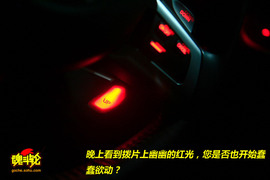 2009款马自达MX-5试驾
