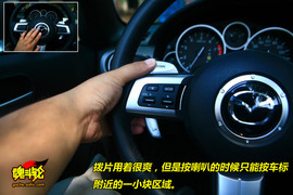 2009款马自达MX-5试驾