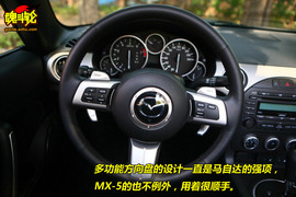 2009款马自达MX-5试驾