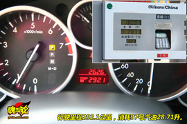 2009款马自达MX-5试驾