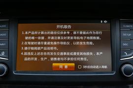 2017款红旗H7