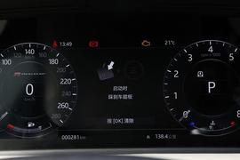 2017款路虎揽胜星脉