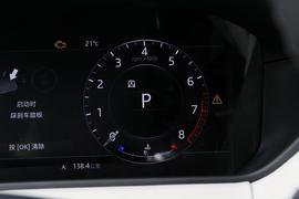2017款路虎揽胜星脉