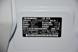 2014款斯巴鲁XV