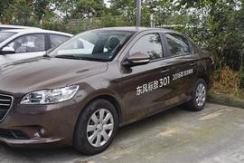 2016款标致301