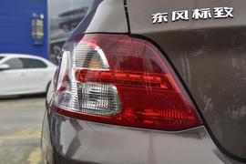 2016款标致301