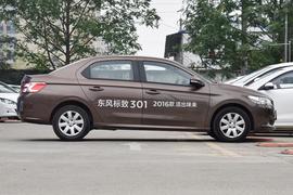2016款标致301