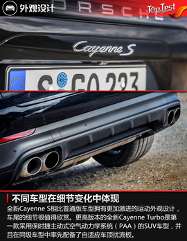 运动与豪华的共鸣