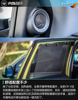 恰到好处的提升