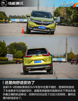 恰到好处的提升