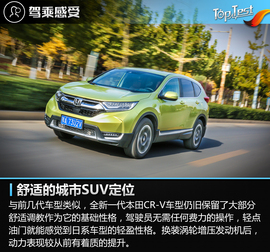 恰到好处的提升