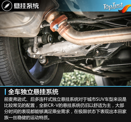 恰到好处的提升