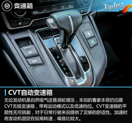 恰到好处的提升