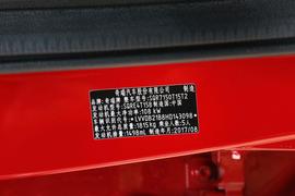 2018款奇瑞瑞虎7