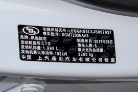 2018款凯迪拉克XTS