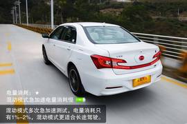 2014款比亚迪秦使用成本分析