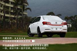 2014款比亚迪秦使用成本分析