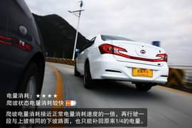 2014款比亚迪秦使用成本分析
