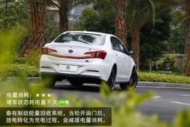 2014款比亚迪秦使用成本分析