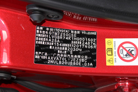 2018款丰田凯美瑞