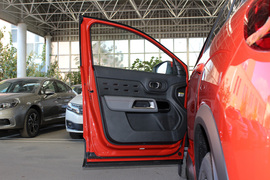 2017款雪铁龙天逸C5