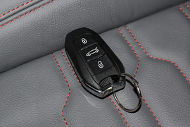 2017款雪铁龙天逸C5