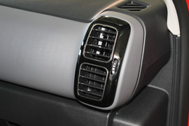 2017款雪铁龙天逸C5