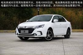 2014款比亚迪秦使用成本分析