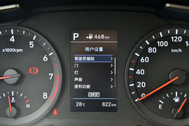 北京现代全新一代ix35