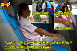 2009款雪佛兰乐驰试驾