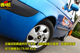 2009款雪佛兰乐驰试驾