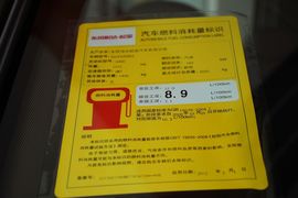 2013款起亚狮跑2.0L