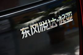 2013款起亚狮跑2.0L