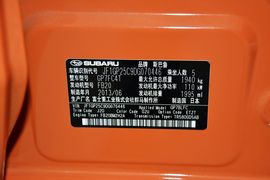 2014款斯巴鲁XV