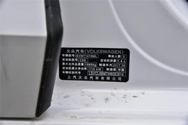 2015款大众凌渡