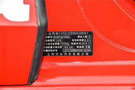 2017款大众凌渡
