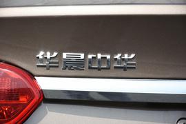 2017款中华H530