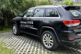 2017款Jeep大切诺基