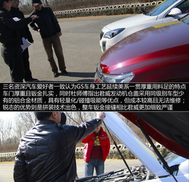 网友试车：新君威GS对比新锐志