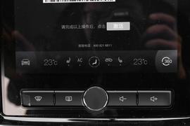   2018款荣威RX5 20T 两驱自动互联网智尊版