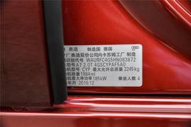 2018款奥迪A7
