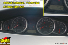 2009款奇瑞QQme抢先试驾