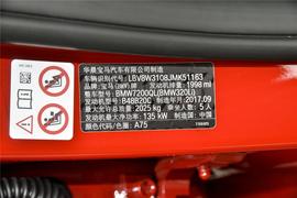 2018款宝马320Li