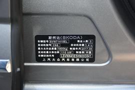 2018款斯柯达明锐