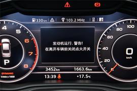 2017款奥迪A4L